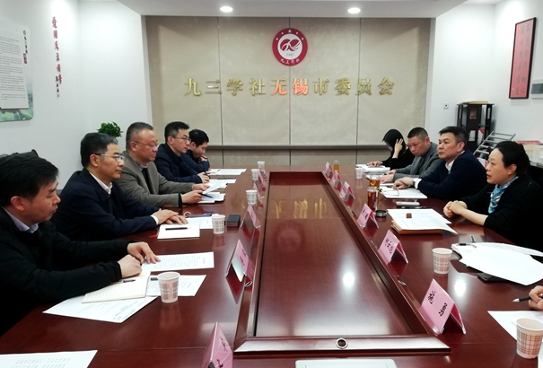 市政协副主席、党组副书记张叶飞走访九三学社体育365_365bet投注技巧_365bet注册网址委